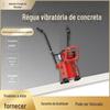 Régua vibratória de concreto interna e externa, tipo gasolina, máquina de piso de cimento, armazém portátil, vibração de polpa quadrada