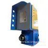 Sensor de Nivel de Carbón Intrínsecamente Seguro Gud100 Citic Heavy Industry Kaicheng Monitores de Evasión de Obstáculos para Vehículos, Medición Precisa de Distancia y Velocidad