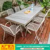 Silla de Ratán para Exteriores Estilo Nórdico Mojia con Cuerda Exterior Exterior Exterior Villa Hogar Casual Simple Mesa y Sillas para Comedor Exterior Combinación