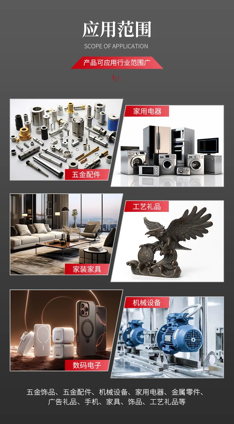 茗渝详情_12
