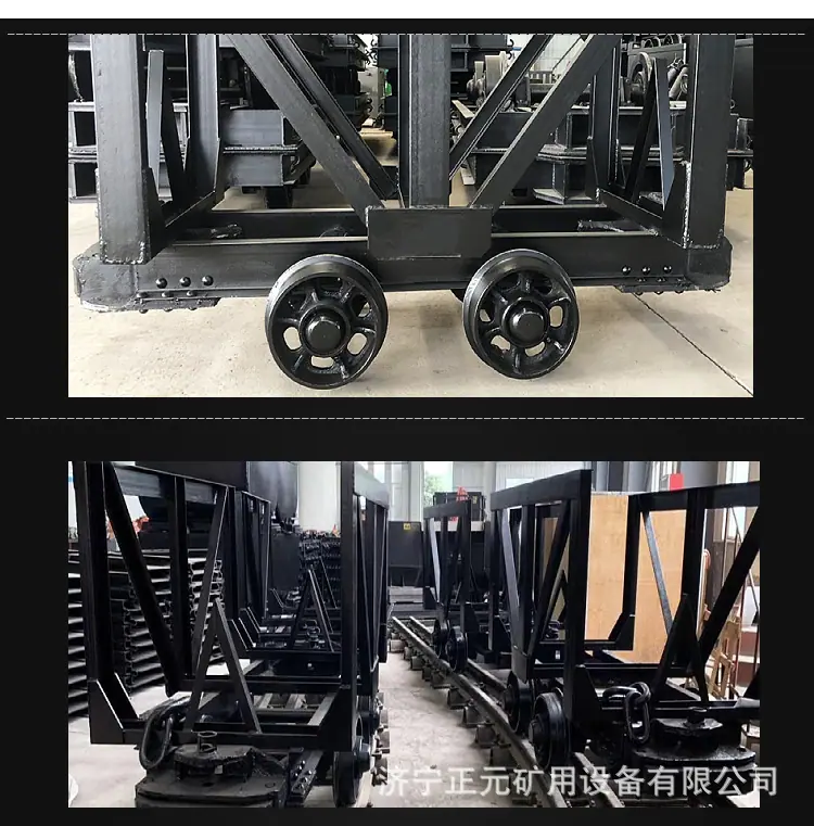 矿用材料车9
