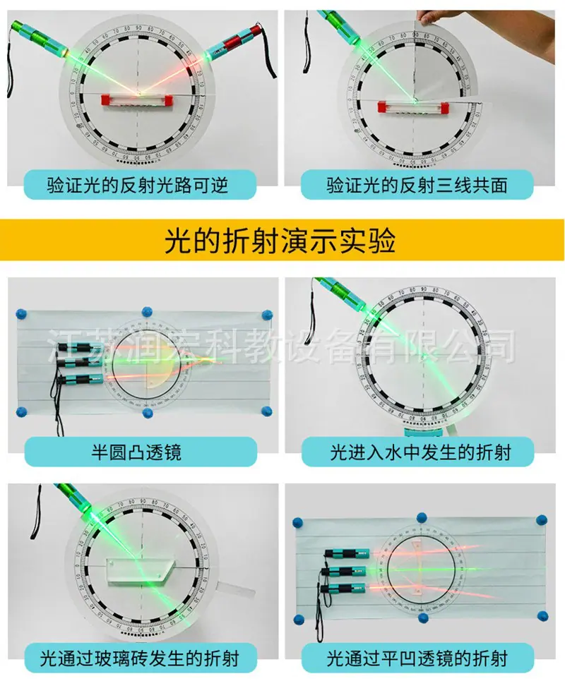 详情页_19.jpg