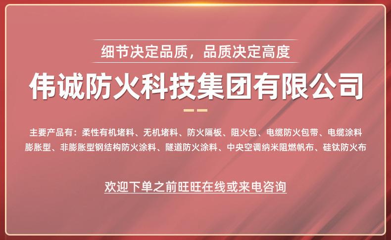 联系方式.png