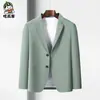 Traje Fino Sin Costuras para Hombre Nuevo Primavera y Otoño Capa Única Casual Europeo Occidental y Americano Traje Pequeño Ajuste Delgado Chaqueta Occidental de Moda