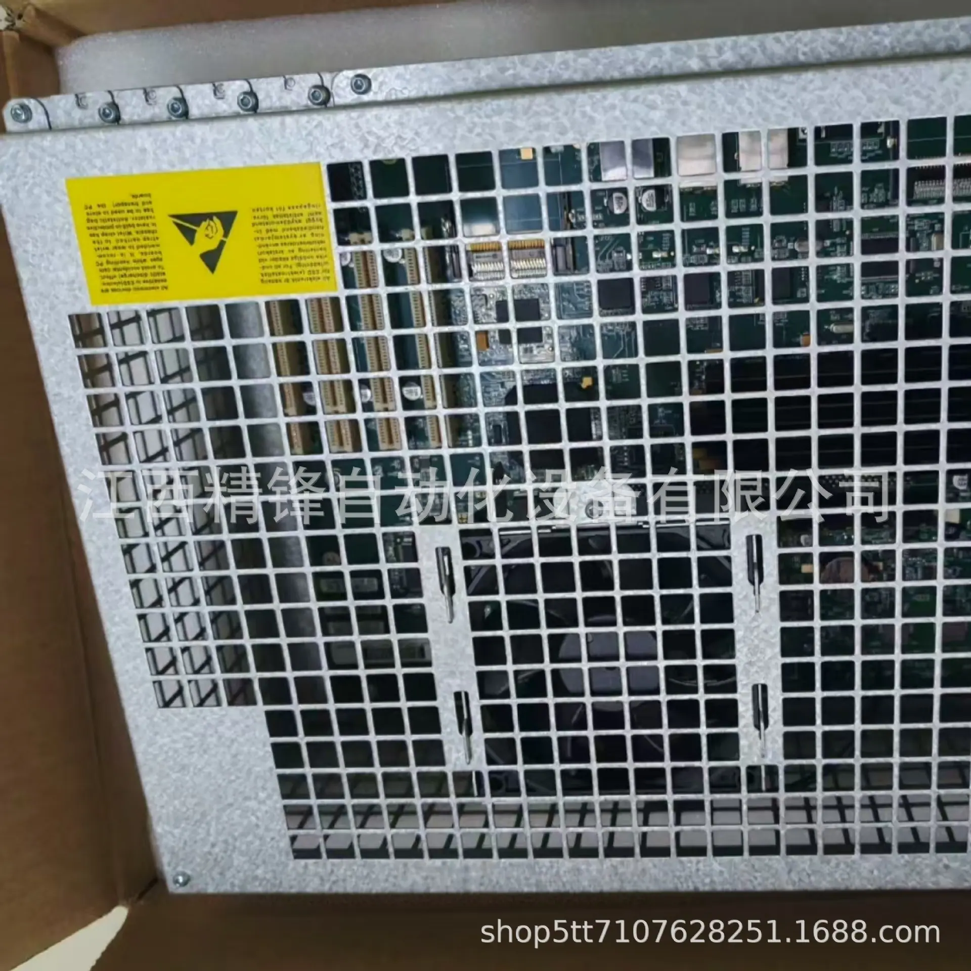 3HAC041443-003 DSQC639 3