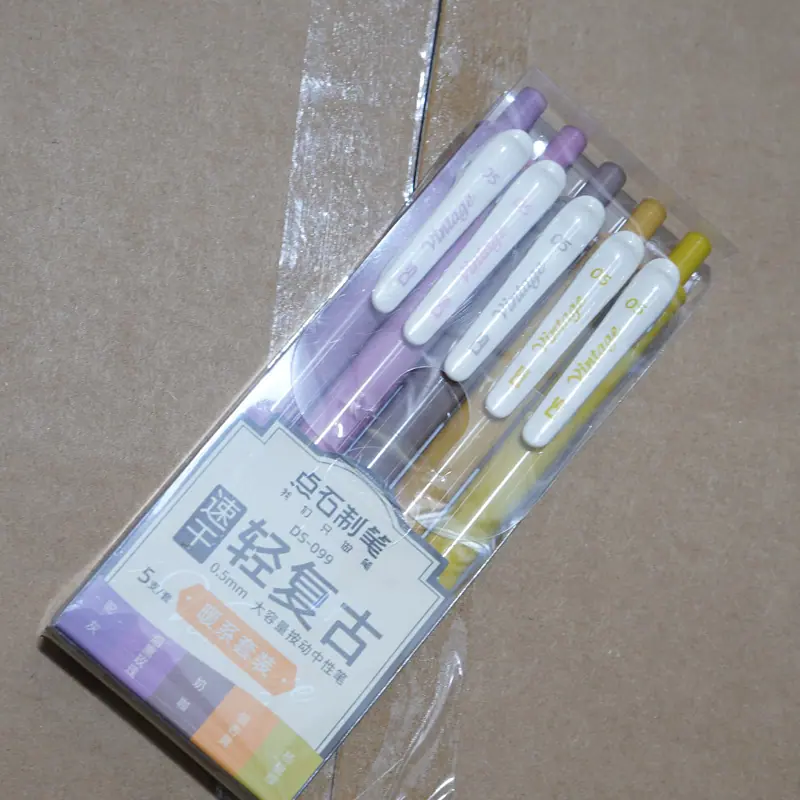 099主图5