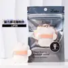 LMLTOP Esponja para Maquillaje de Polvo de Malvavisco Forma de Pata de Gato Paquete Individual Esponja para Base de Maquillaje JJF35