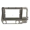 El marco es adecuado para la modificación del panel de navegación de pantalla grande Android para coche Honda CIVIC REBON, panel de DVD