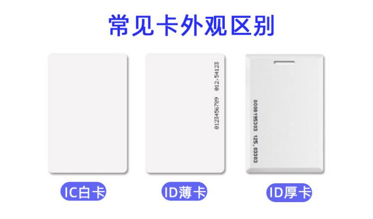 白卡_05.jpg