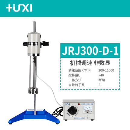 SKU_01_JRJ300-D-1（调速箱控制）.jpg