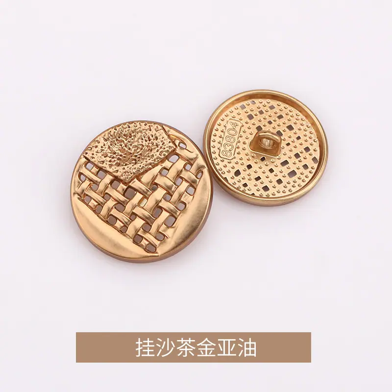 挂沙茶金亚油.jpg