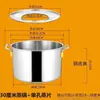 Estufa de Inducción a Gas Comercial Universal de Tres Agujeros Cuatro Agujeros Vaporera para Xiaolongbao, Vaporera para Panes, Vaporera Grande