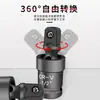 Llave Eléctrica Adaptador de Junta Universal Multifuncional Giratorio 360 Grados Dado de 1/2 Conector Neumático Grande