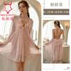 Meiliiko Sexy Escote Profundo Pura Pasión Falda Corta Corte Fluido Encaje Tirantes Espalda Descubierta Encaje Sexy Camisón 2258