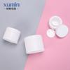 Xu Min personalizado 30g50g100g botella de crema cosmética mascarilla botella de plástico pp crema tarro de crema