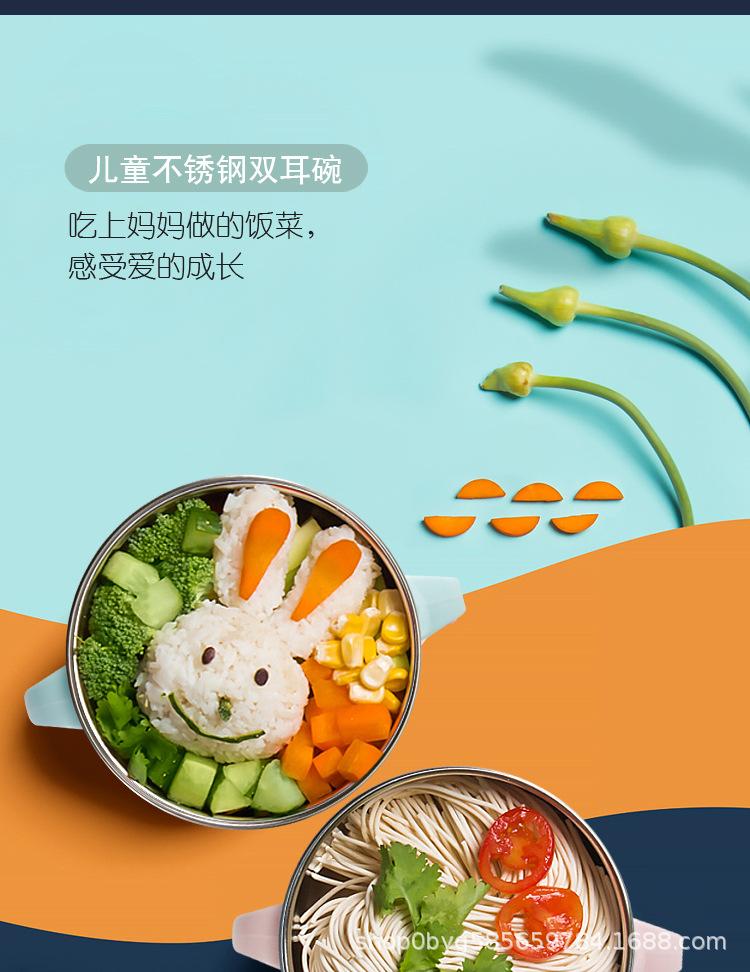 蓝色双耳碗_08.jpg