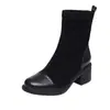Botas delgadas de cuero mate de moda para mujer, nueva colección otoño/invierno 2026, botines forrados de felpa, cómodas botas estilo Martin de media pantorrilla