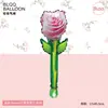 Novo produto transfronteiriço: Série Pequena Flor com Rosas, Balões de Presente para o Dia dos Namorados, para Decorações de Atividades de Jardim de Infância