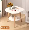 Mesa de Centro Pequeña para Mirador, Mesa de Té Pequeña para Balcón, Mesa Pequeña de Tatami para Piso de Dormitorio, Escritorio, Mesa Baja, Mesa Auxiliar Simple, Mesa Kang