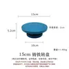 Plataforma Giratoria para Escultura en Arcilla Herramientas de Alfarería Plataforma Giratoria para Pintura Plato Giratorio de Hierro Fundido Giratorio Manual de Doble Cara Modelo de Figura para Glaseado