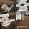 Adecuado para lavadora de carga frontal Samsung Midea Bomba de desagüe Válvula de drenaje del tambor Interruptor de drenaje Accesorios originales para lavadora
