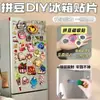 Incluye Cubo de AlmacenamientoImanes para Refrigerador Pindou, Pegatinas Magnéticas, Pegatinas Magnéticas Suaves Adhesivas, Pegatinas Magnéticas Redondas de Pizarra, Láminas Magnéticas Suaves