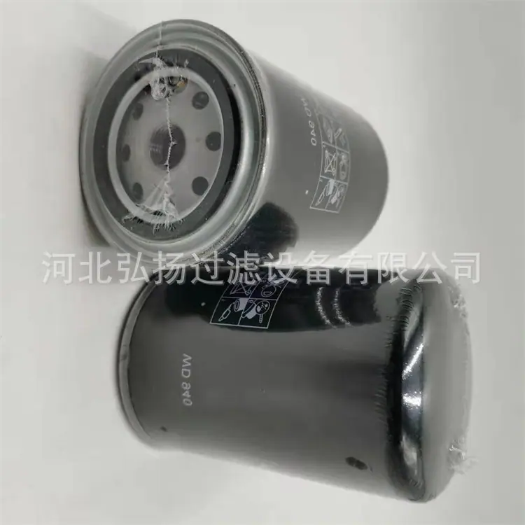 1-MANN-WD940_副本