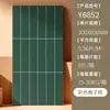 Azulejos de Parede para Cozinha e Banheiro Estilo Nórdico 300*600, Azulejos Xadrez Coloridos da Moda, Azulejos Cerâmicos Foshan Guangdong