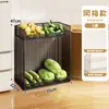Estantería de cocina de pie de múltiples capas, cesta para verduras frescas, carrito de snacks móvil para esquina
