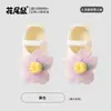 Calcetines de Algodón Clase a para Bebé Recién Nacido, Calcetines Sin Costuras para Bebés de 0 a 1 Año, Juego de Calcetines de Encaje Floral Antideslizantes para Niñas de Verano