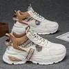 Zapatos de Hombre de Caña Alta Otoño Versátiles Deportivos Casual Superficie de Cuero Running Estudiante Suela Gruesa que Aumenta la Altura Blancos Viejos Papá Zapatos de Moda Hombre