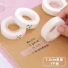 Cinta de Papelería Transparente Invisible de Fácil Rotura para Estudiantes, Cinta Adhesiva para Corrección de Errores, Papel Adhesivo Pequeño Sin Dejar Rastro, Cinta de Alta Adhesión