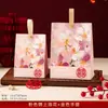 Xiaohongshu Estilo Chino Caja de Dulces Portátil Bolsa de Dulces de Compromiso Caja de Regalo de Boda Caja de Regalos de Agradecimiento Tamaño Grande Al por Mayor