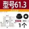 Grommet de Silicona Suave Resistente a Altas Temperaturas Anillo de Salida de Cable Anillo de Sellado de Chasis de Cable Funda Protectora de Cable Tapón de Agujero Hueco