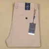 Pantalones Casuales de Hombre de Fibra de Celulosa Regenerada Fina para Primavera y Verano, Nuevos, Anti-arrugas, Sin Planchar, Cintura Alta Elástica, Rectos, de Negocios