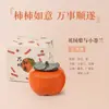 Velas aromáticas creativas de cerámica con aroma a caqui para el ambiente del hogar, fragancia de larga duración, regalos de cumpleaños, adornos decorativos al por mayor
