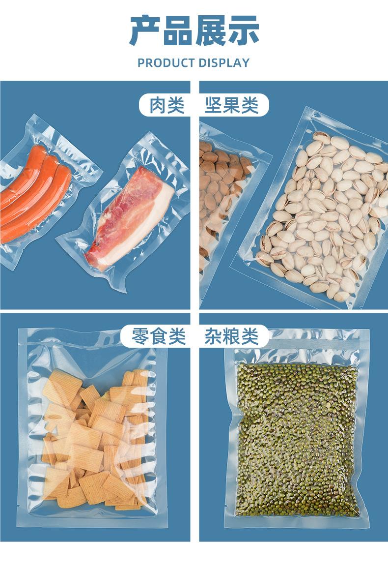 未标题-1_10
