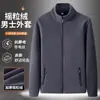 Jaqueta casual oversized de fleece masculina, nova coleção outono/inverno 2025, jaqueta com zíper frontal aberta com forro de fleece, moderna