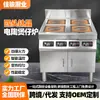 Estufa Eléctrica de Cerámica para Hot Pot con Cuatro Quemadores de Cristal de Titanio, Estufa Eléctrica de Cerámica Comercial de Múltiples Quemadores, Estufa Eléctrica de Cerámica para Fideos de Caracol con Papel de Aluminio, Estufa de Alta Potencia para Hot Pot