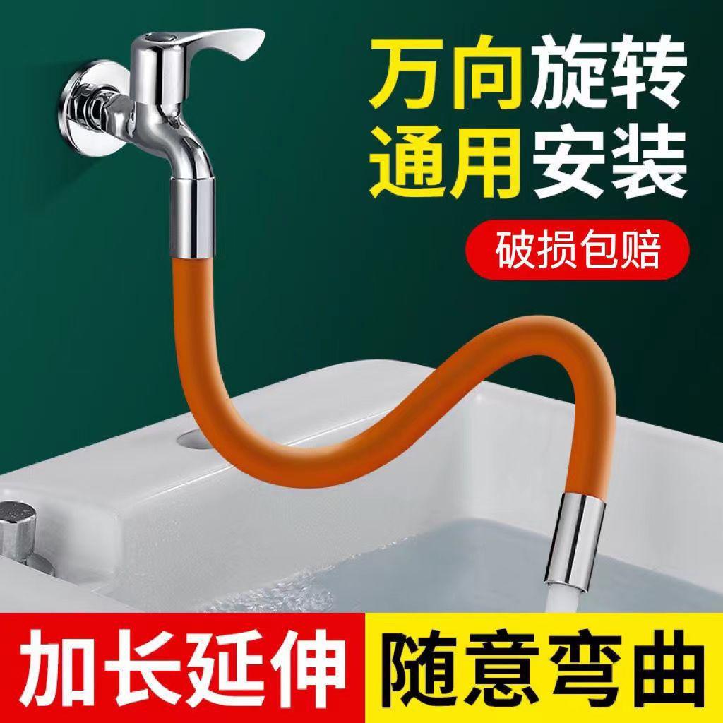 微信图片_20240309141922.jpg