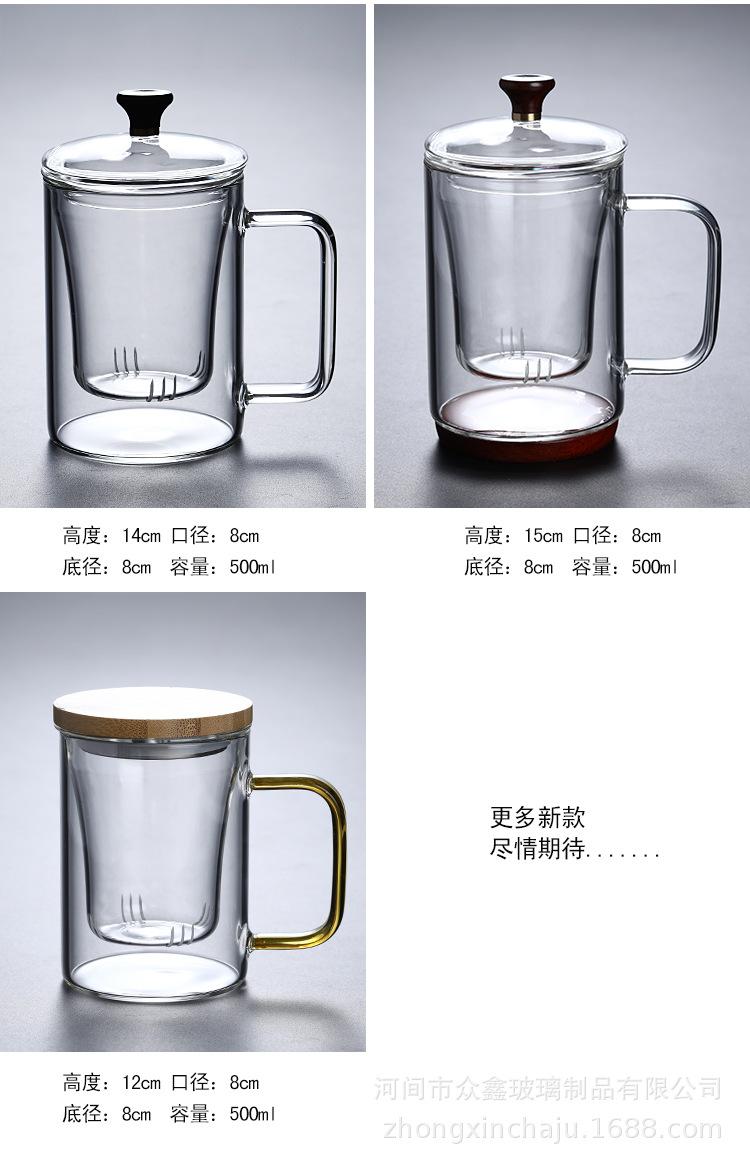 三件杯_08