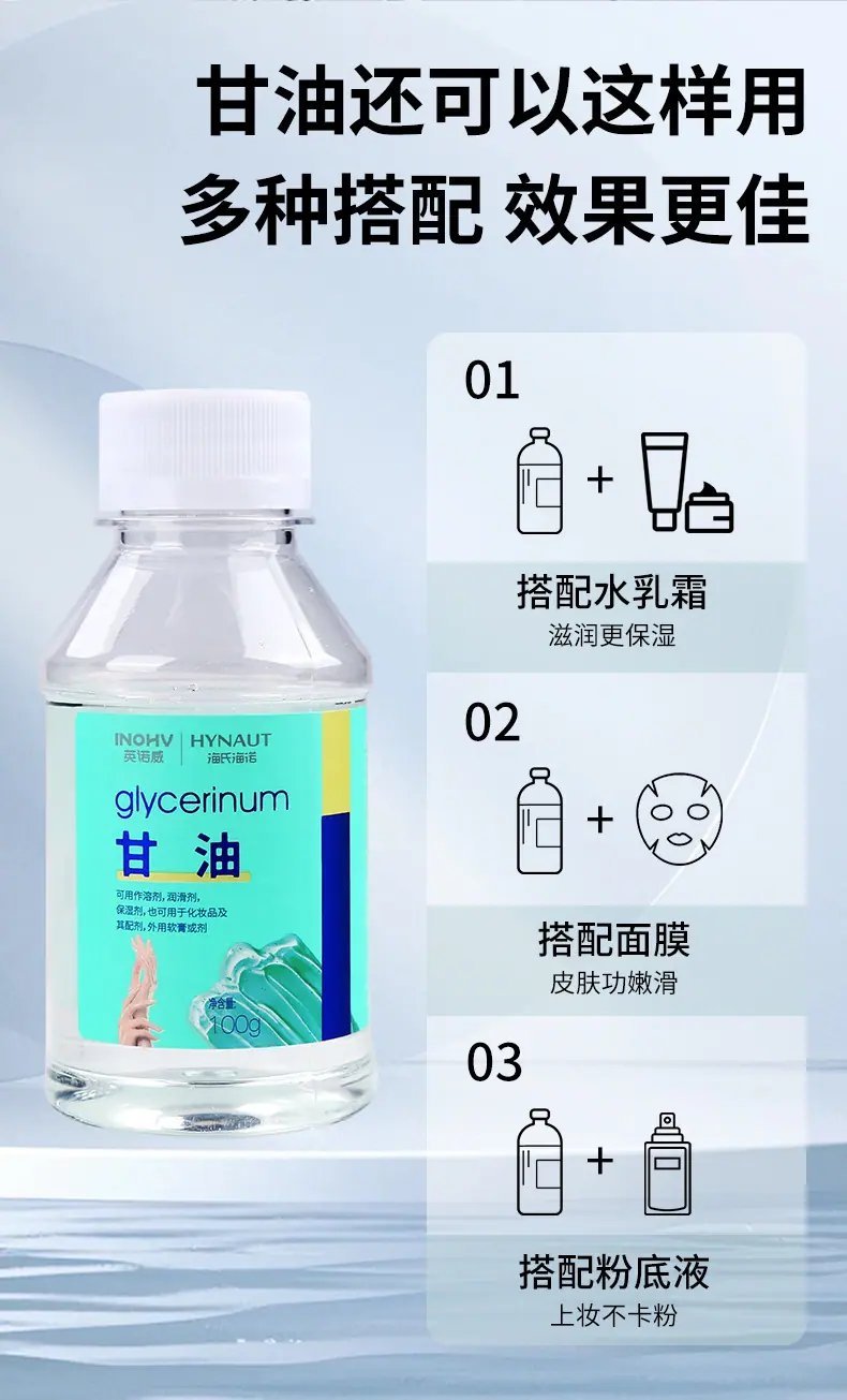 详情页_07.jpg