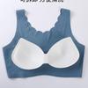 Conjunto de Ropa Interior Transfronterizo de Seda de Hielo Sin Costuras Deporte Espalda Hermosa Ropa Interior Bragas para Mujer Tirantes Anchos Chaleco Sin Costuras con Volantes