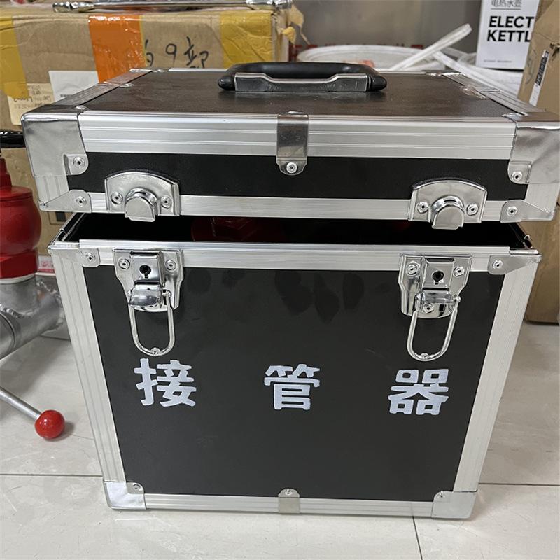 QQ截图20211103112523