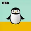 Suporte de Armazenamento de Pinguim Desenho Animado Organizador de Ferramentas de Maquiagem Quarto de Dormir Banheiro Armazenamento de Escova de Dentes Lado da Cama Montado na Parede para Celular