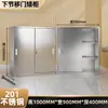 Acero Inoxidable 304 Gabinete Almacenamiento Gabinete de Archivos Doble Puerta con Puertas Gabinete para Comprobantes Financieros Gabinete con Estanterías Armario