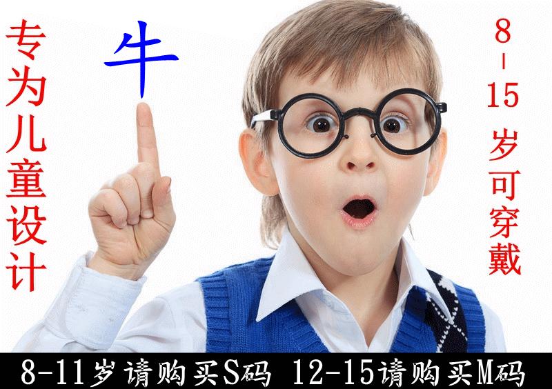 Redocn_2011081810214982_副本_副本
