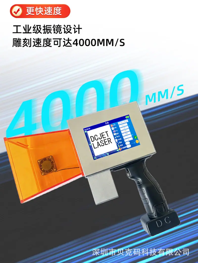J06.jpg