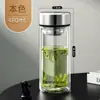 Vaso de vidrio borosilicato de doble capa Fuguang, gran capacidad, con tapa, resistente a altas temperaturas, vaso de agua para oficina, taza de té para hombre, venta al por mayor con impresión personalizada