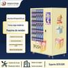Caixa cega máquina de venda automática shopping shopping center cidade bidimensional presente brinquedo feito à mão saco da sorte código de digitalização máquina de venda automática não tripulada